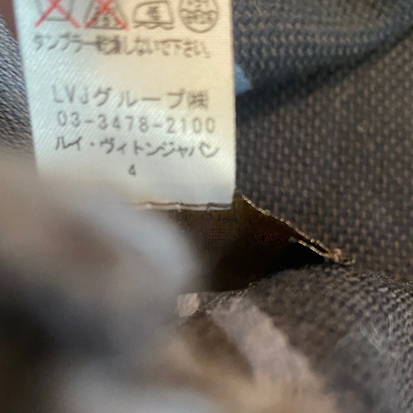 Louis Vuitton Dark Brown and Black Scarf - Picture 5 of 9